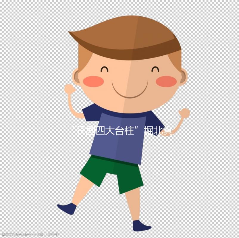 “日劇四大臺柱”堀北真希誕下二胎，曾挺孕肚獨自逛超市