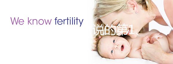 熱點(diǎn)關(guān)注：常說(shuō)的第1、2、3、4代試管嬰兒有哪些區(qū)別