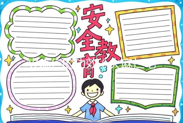 火麻仁的功效（火麻仁吃久了腸子會變黑嗎）