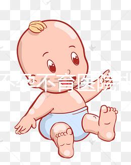 福州不孕不育醫(yī)院排名公布，不造前十有什么損失？