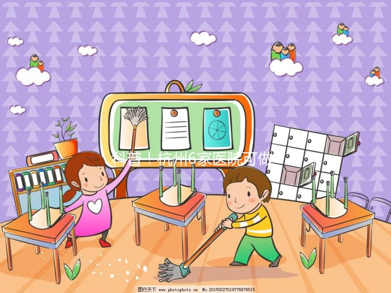 科普!杭州6家醫(yī)院可做試管嬰兒 費(fèi)用不超過5萬