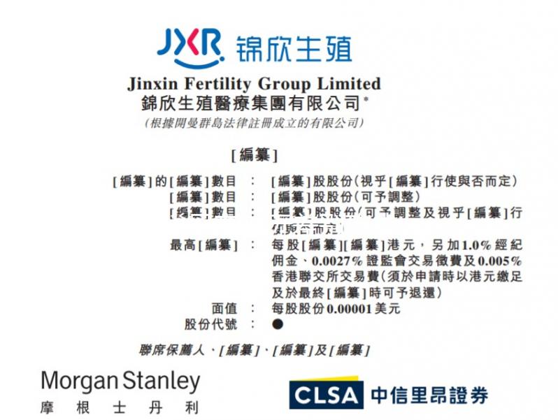 卵巢早衰的無(wú)差別攻擊，預(yù)防與治療都不能少！