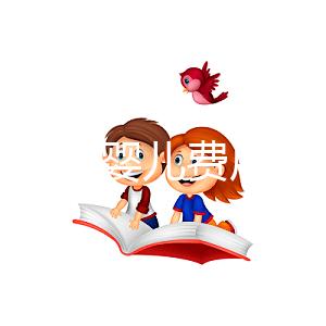 北京試管嬰兒費(fèi)用大概要多少錢(qián)?北京試管嬰兒費(fèi)用一覽及明細(xì)解析!