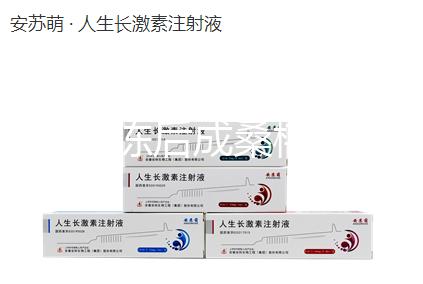 凍胚解凍后成桑椹胚胎的概率真的不低，質量最高可以達到這個數字