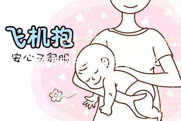 分娩神技拉瑪澤呼吸法姿勢大公開，平躺or側身都有講究