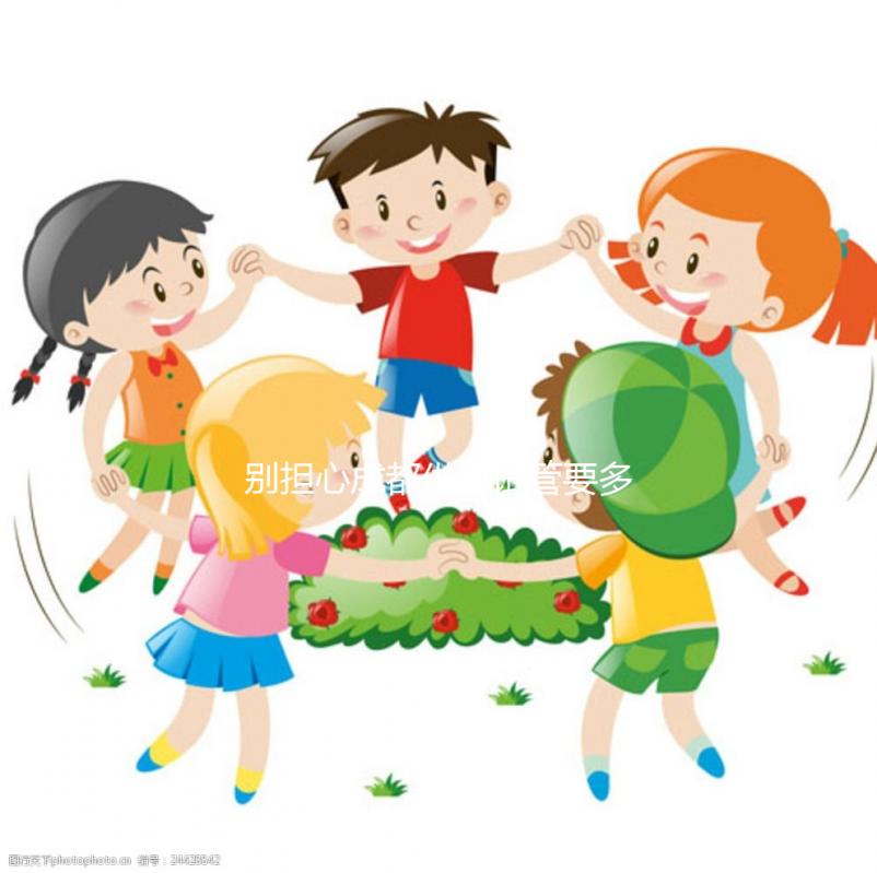 別擔心成都供精試管要多少錢，2024年找對地方是關鍵