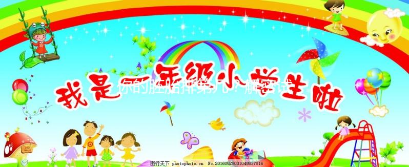 你的胚胎排第幾?解密試管嬰兒胚胎/囊胚分級(jí)標(biāo)準(zhǔn)