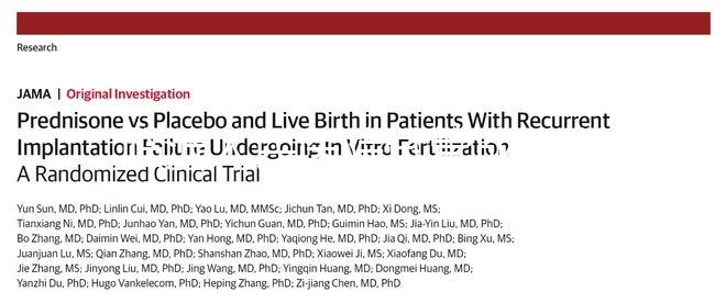 臨沂人民醫(yī)院試管成功率不高？先看看自己生殖醫(yī)生選對沒