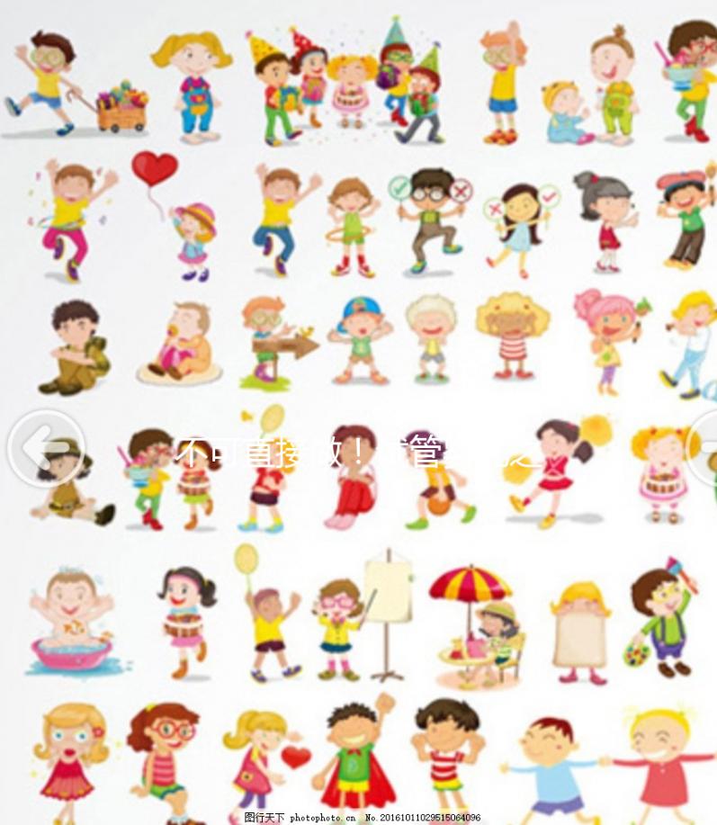 不可直接做!試管嬰兒之前應(yīng)先通過(guò)手術(shù)治療宮腔粘連