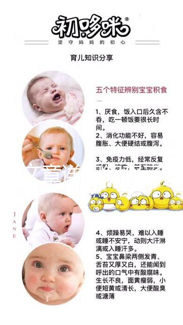 一篇文章詳細(xì)解釋了國(guó)內(nèi)借卵生子是否合法,并附上了2024年來人的成功案例