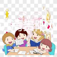 一分鐘講清貴陽雙獨(dú)二胎補(bǔ)貼政策,專家:滿足條件可領(lǐng)