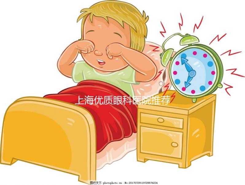 上海優質眼科醫院推薦