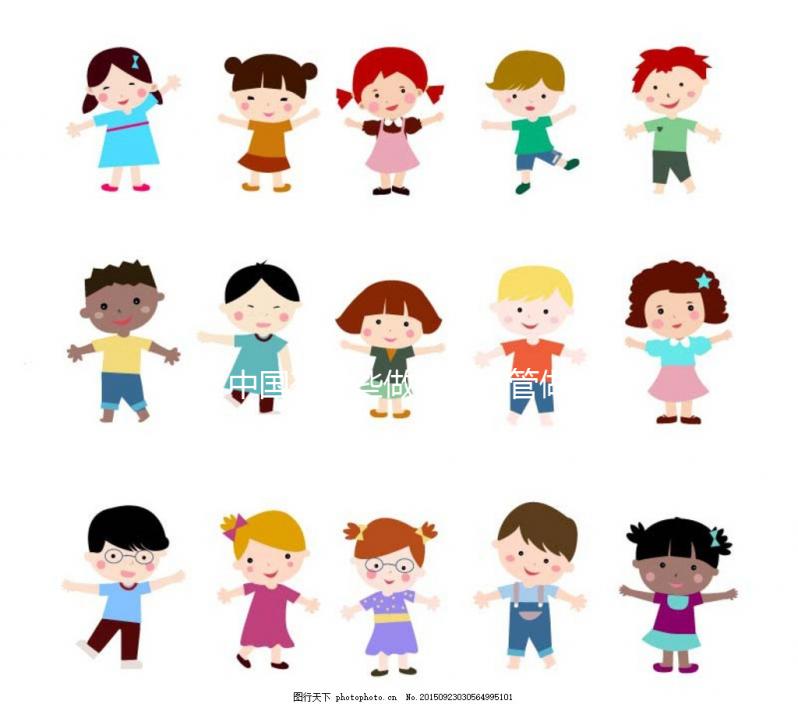 中國有哪些做三代試管做的比較好的醫(yī)院?