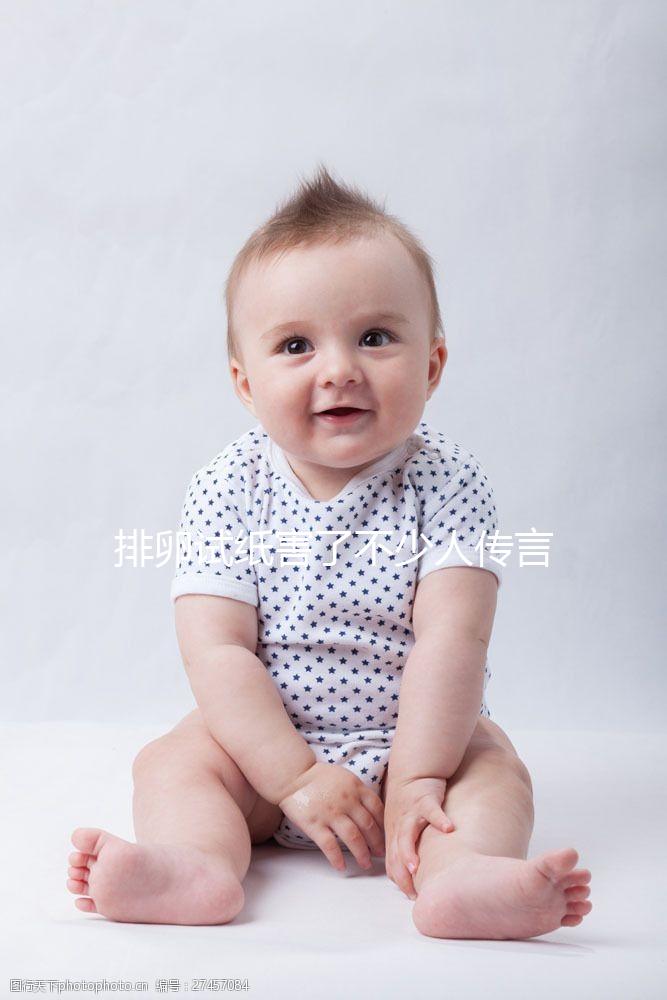 排卵試紙害了不少人傳言虛實(shí)，網(wǎng)友吐槽準(zhǔn)確率太低