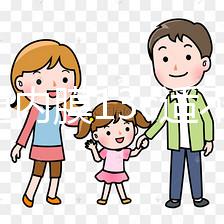 想知道內膜13c適不適合試管移植囊胚，看完成功率你就懂了