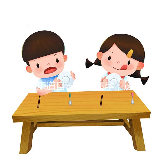 想知道自己是否懷孕，這15個信號暗示你升級當(dāng)媽