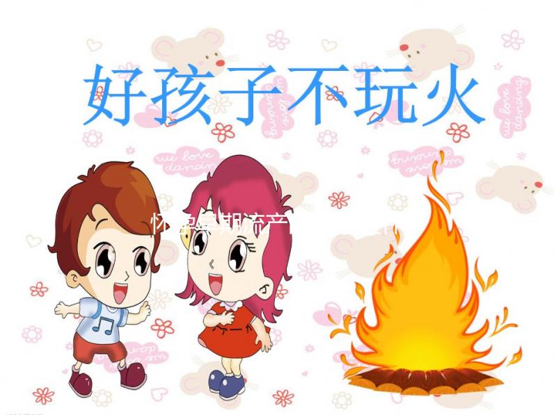 懷孕早期流產的跡象是什么？