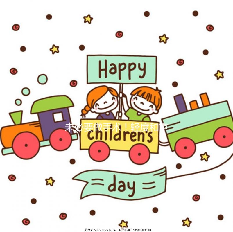 未必要做手術(shù)!輕度和重度弓形子宮治療方式各不同