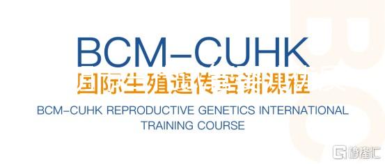 昆明市三代試管嬰兒優質機構TOP10(昆明三代試管助孕可靠機構大盤點)