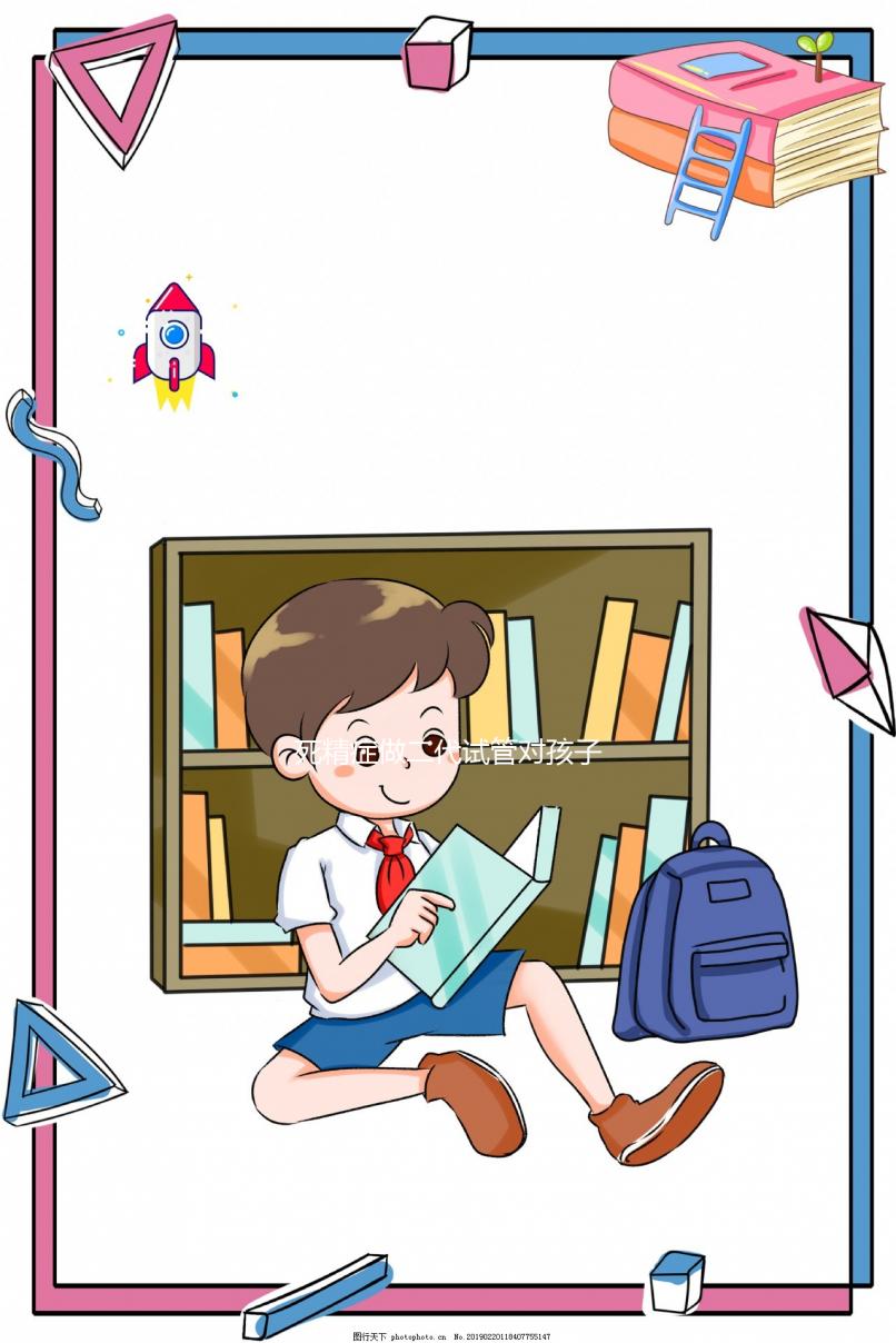 死精癥做二代試管對孩子的影響不少，存活率堪憂才是現(xiàn)實(shí)