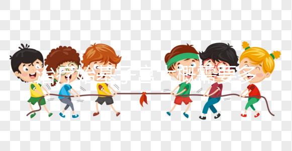 治療始基子宮大概需要多少錢？2招省下上萬的手術(shù)費用