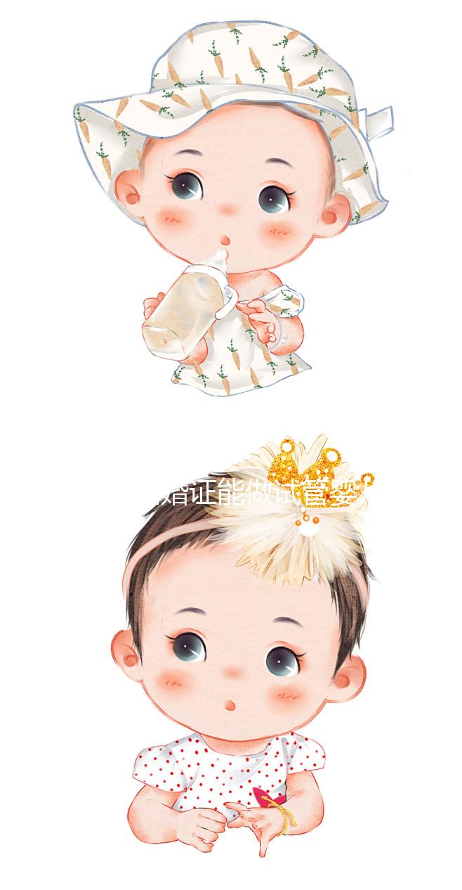 沒有結婚證能做試管嬰兒嗎？公立or私立醫院這個證件都得要