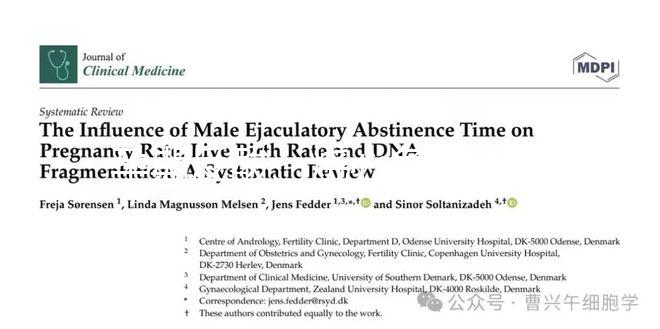 孕期反酸、燒心危害不容小覷，這4大注意事項須知