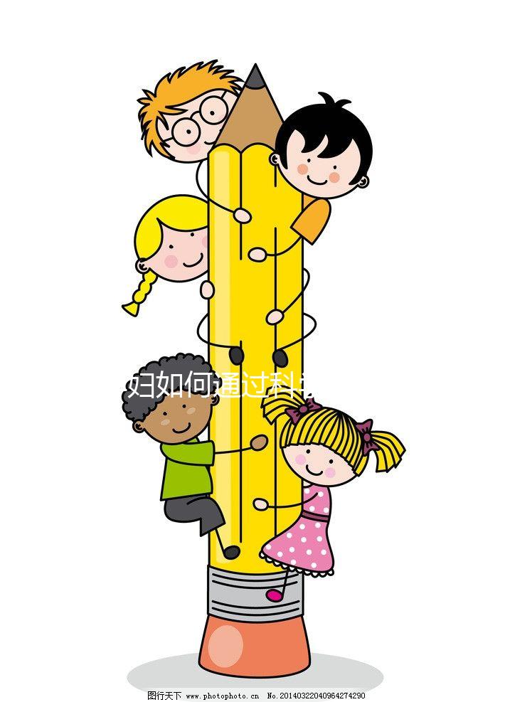 孕婦如何通過科學檢測提前預測卵子質量？如何提前優化卵子質量，提高孕期準備成功率？