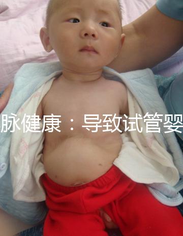 孕脈健康：導(dǎo)致試管嬰兒囊胚停止發(fā)育的7大因素！