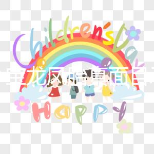 宋小寶龍鳳胎真面目示眾，網(wǎng)友懷疑有懷孕技巧