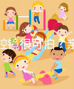 宮腹腔鏡很可怕？親身經(jīng)歷告訴你，其實(shí)很簡(jiǎn)單！