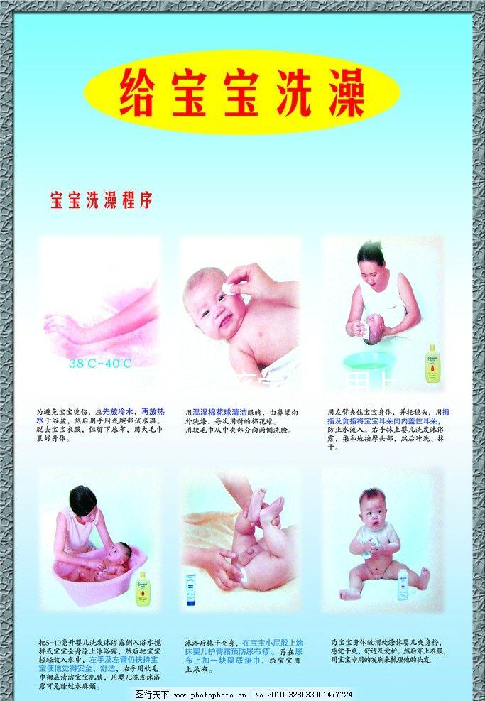 備孕不是“玄學(xué)”，用上這6招即可提高懷孕成功率！