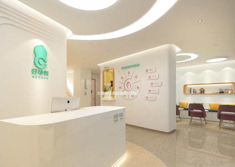 大理男科醫院哪家比較好看過來，這些正規三甲機構快收藏