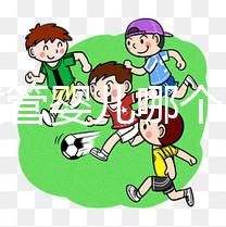 山東試管嬰兒哪個醫(yī)生好，國內(nèi)生殖醫(yī)生排行榜及助孕成功率評估