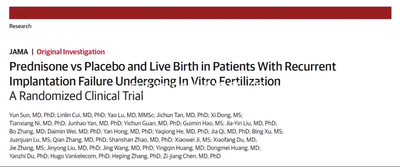 芋頭和這6類食物是“冤家”，孕婦食用得注意