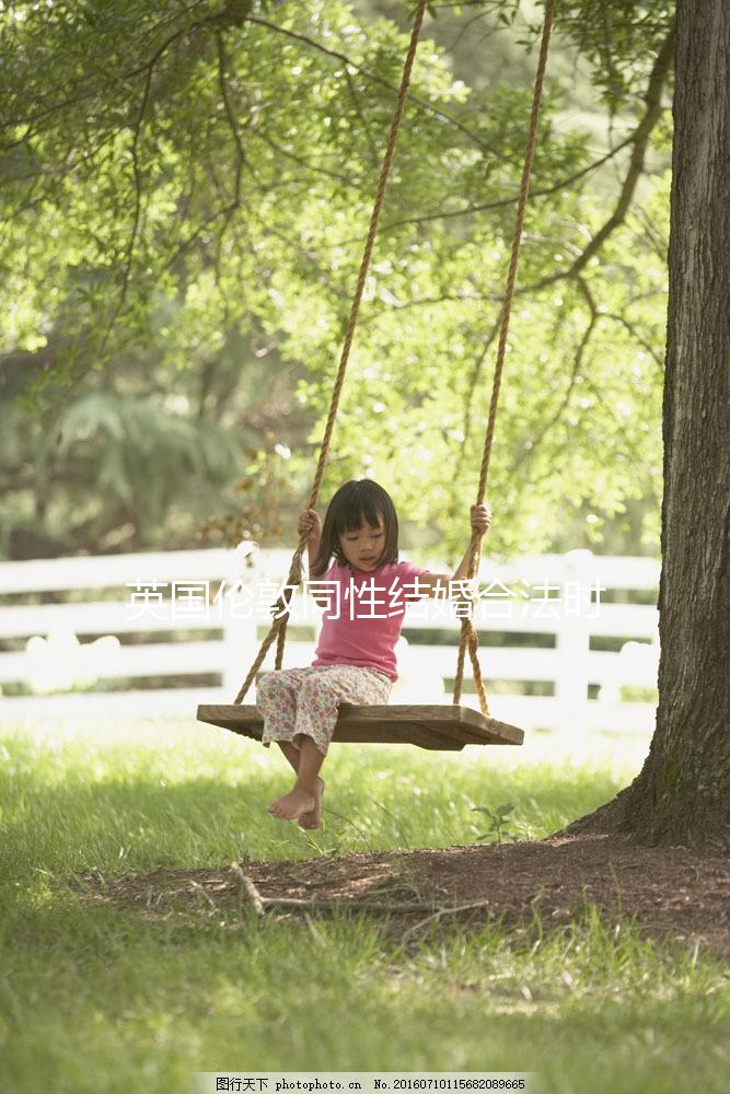 英國倫敦同性結(jié)婚合法時代來臨，想領(lǐng)證這些材料必不可少