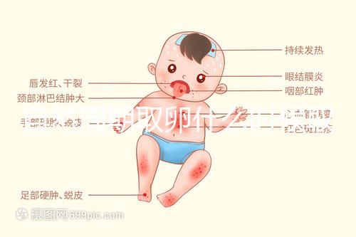 自然周期取卵什么時(shí)候取？最佳時(shí)間應(yīng)控制在這個(gè)時(shí)候