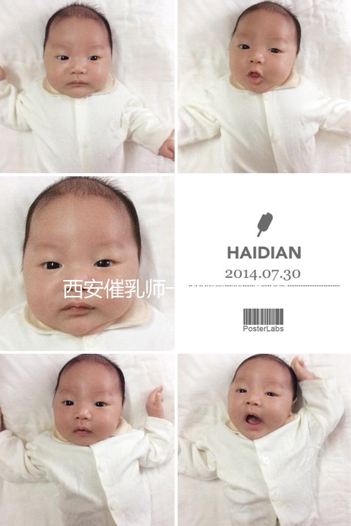 西安催乳師一次曝光多少錢？新城只有幾個正規(guī)的，其他的都不靠譜