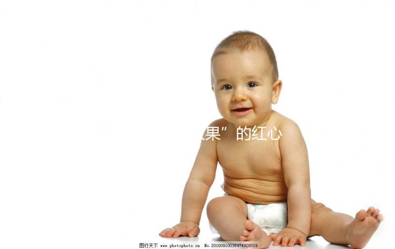 被稱為“仙人果”的紅心火龍果，孕婦吃了好處真不小