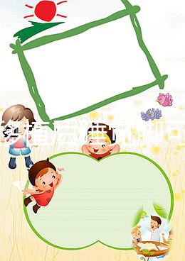 試管移植后睡覺腳可否屈膝進來瞧，能不能動專家有話說