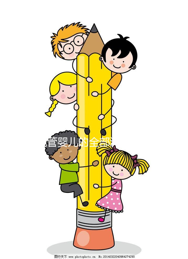 試管嬰兒的全部流程(試管嬰兒的全部流程要幾個(gè)月)