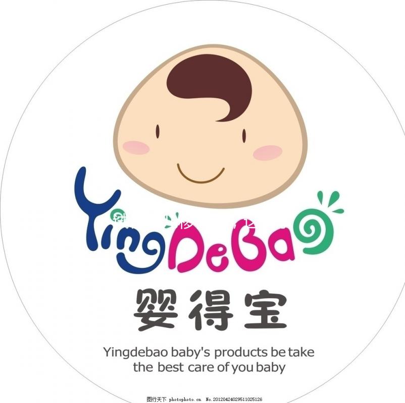 試管嬰兒移植后，這樣拿捏好“孕”