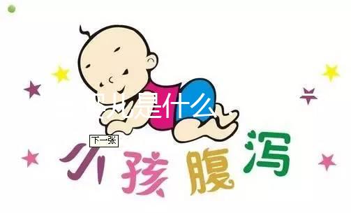 試管嬰兒是什么？一次了解試管嬰兒流程、費用、成功率與常見問題