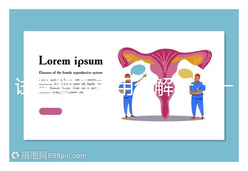 試管嬰兒費(fèi)用全解析：一代到三代價格明細(xì)及省錢攻略