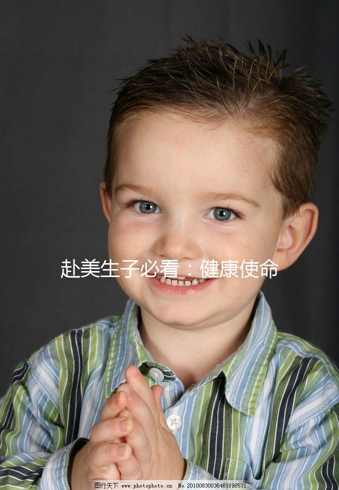 赴美生子必看：健康使命醫(yī)院醫(yī)生選擇決定成敗