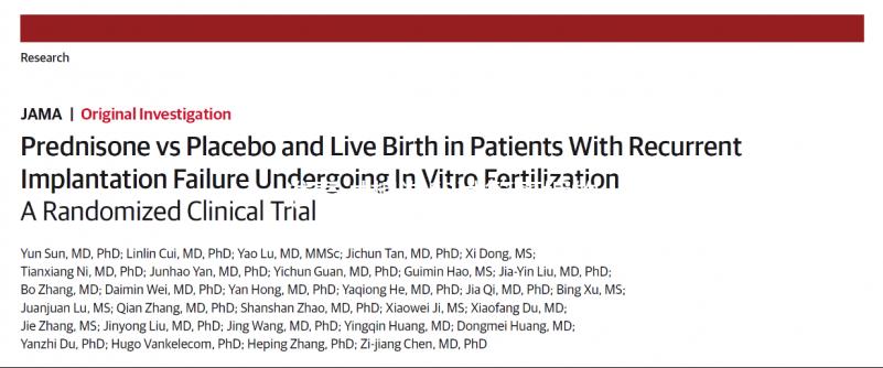 誰看過想造卵試管離婚的孩子？父親或母親看到了這些方面