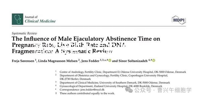 高齡試管生二胎值不值得看情況，有無必要做過來人有話說