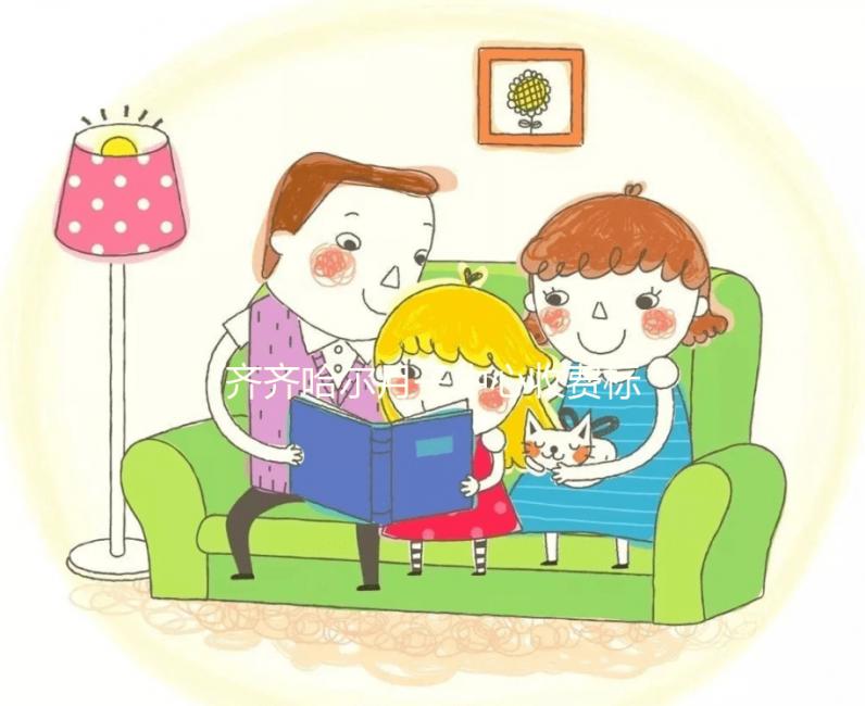 齊齊哈爾月子中心收費標準更新，另附2024排名前十機構(gòu)