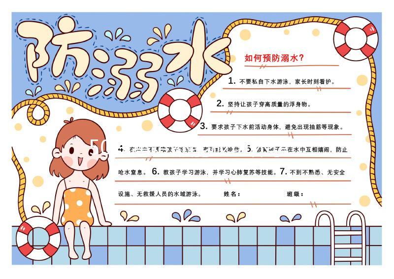 50歲高齡都能成功懷孕，做試管嬰兒這些人更容易懷上寶寶...