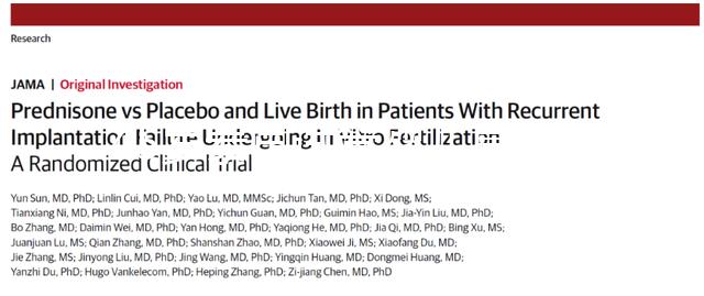 45歲泰國試管嬰兒真實經歷，別再被中介機構的虛假宣傳騙了
